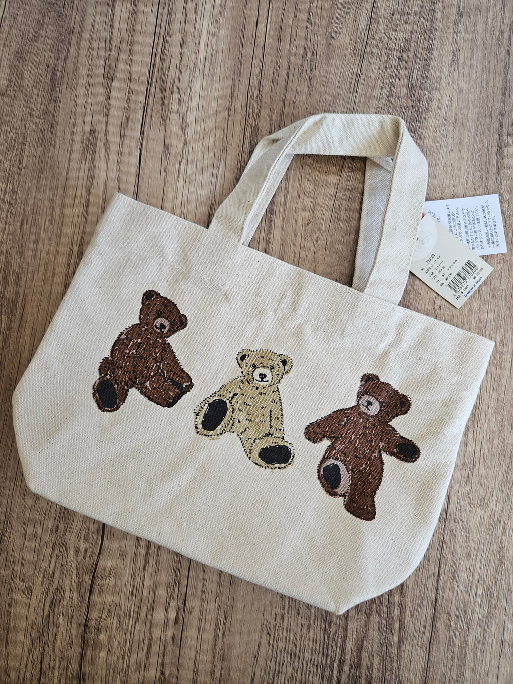 Dear Bear 泰迪熊刺繡迷你帆布包👜