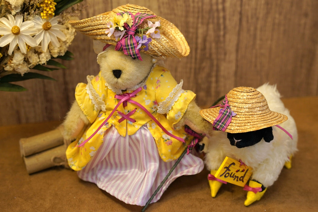 1997 Muffy Little Bear Peep 🐑