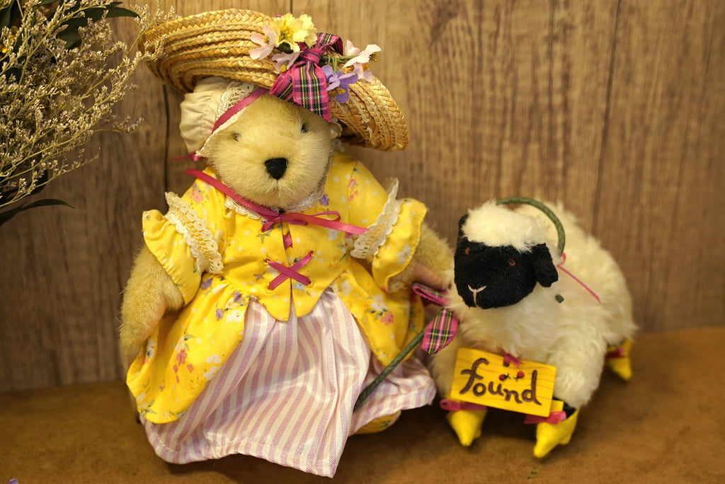 1997 Muffy Little Bear Peep 🐑