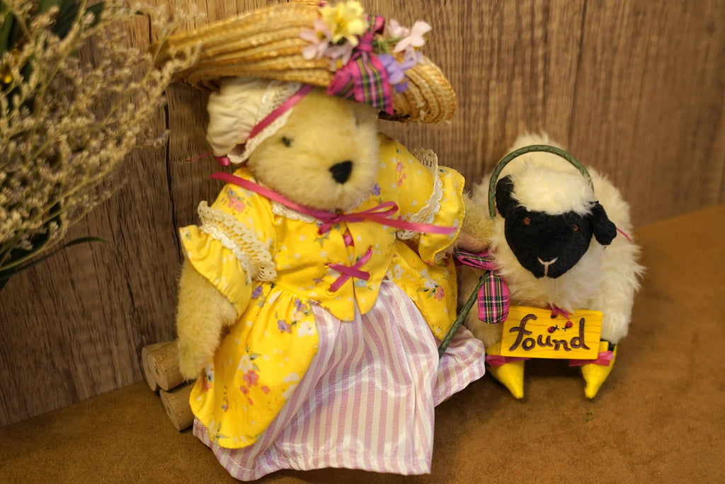 1997 Muffy Little Bear Peep 🐑