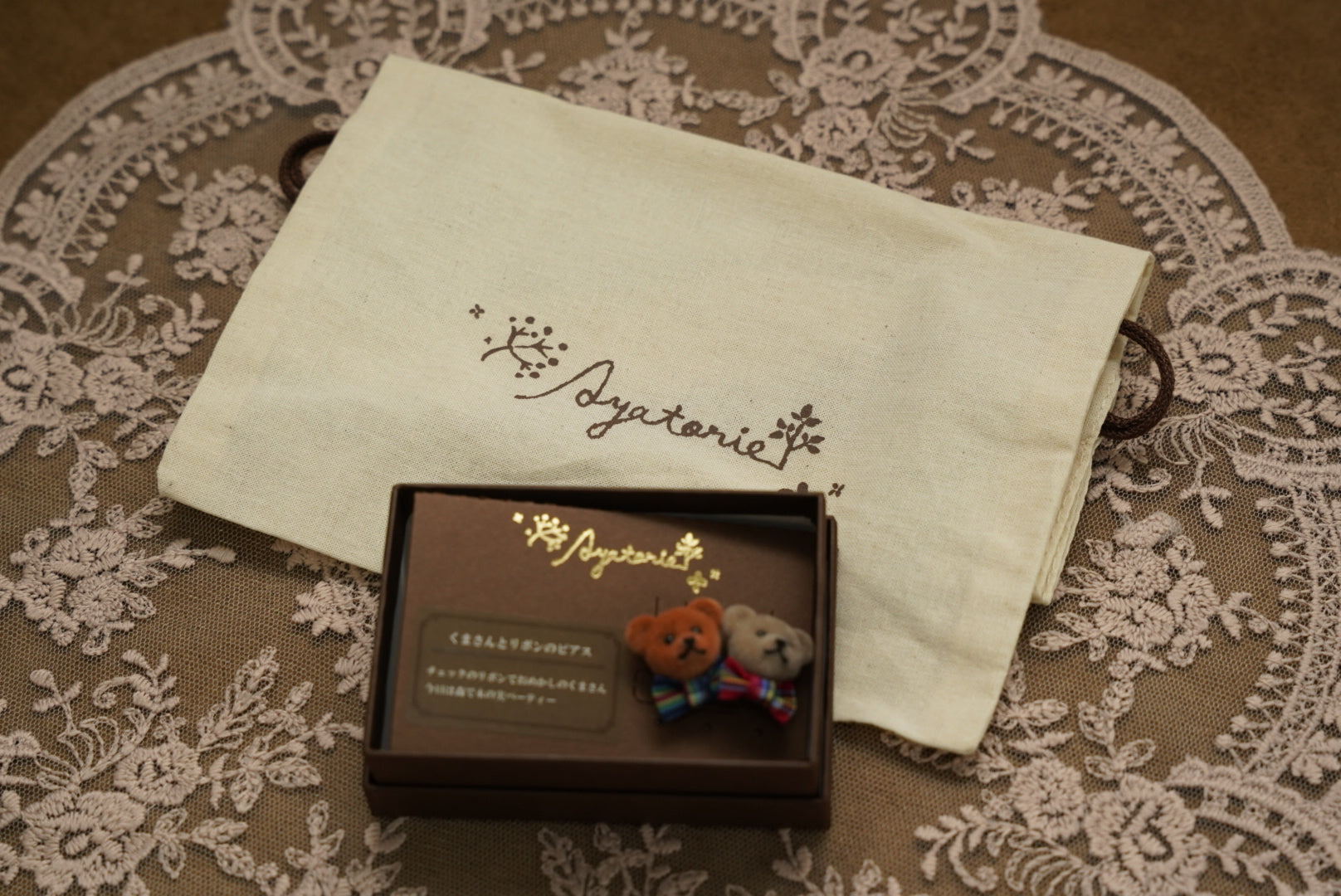 Ayatorie小熊頭耳環🐻