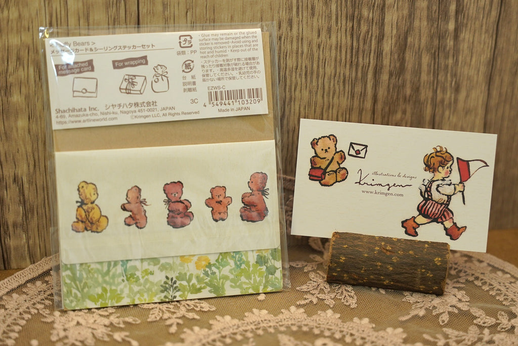 🪵Krimgen fluffy bears封蠟造型貼紙留言卡💬
