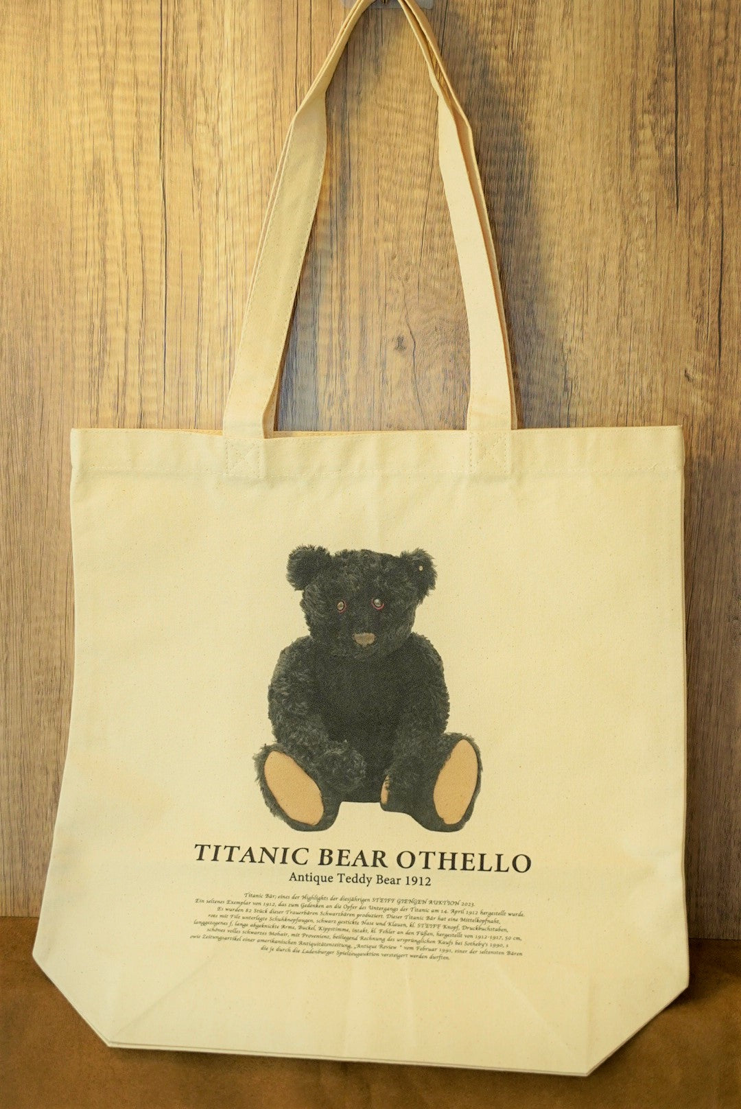 𝐒𝐭𝐞𝐢𝐟𝐟 𝐓𝐢𝐭𝐚𝐧𝐢𝐜 𝐁𝐞𝐚𝐫 𝐎𝐭𝐡𝐞𝐥𝐥𝐨 𝐓𝐨𝐭𝐞 𝐁𝐚𝐠