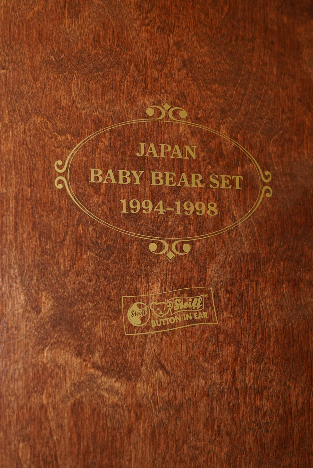 日本限定 𝓢𝓽𝓮𝓲𝓯𝓯 𝟏𝟗𝟗𝟒-𝟏𝟗𝟗𝟖 𝓑𝓪𝓫𝔂 𝓑𝓮𝓪𝓻 𝓢𝓮𝓽