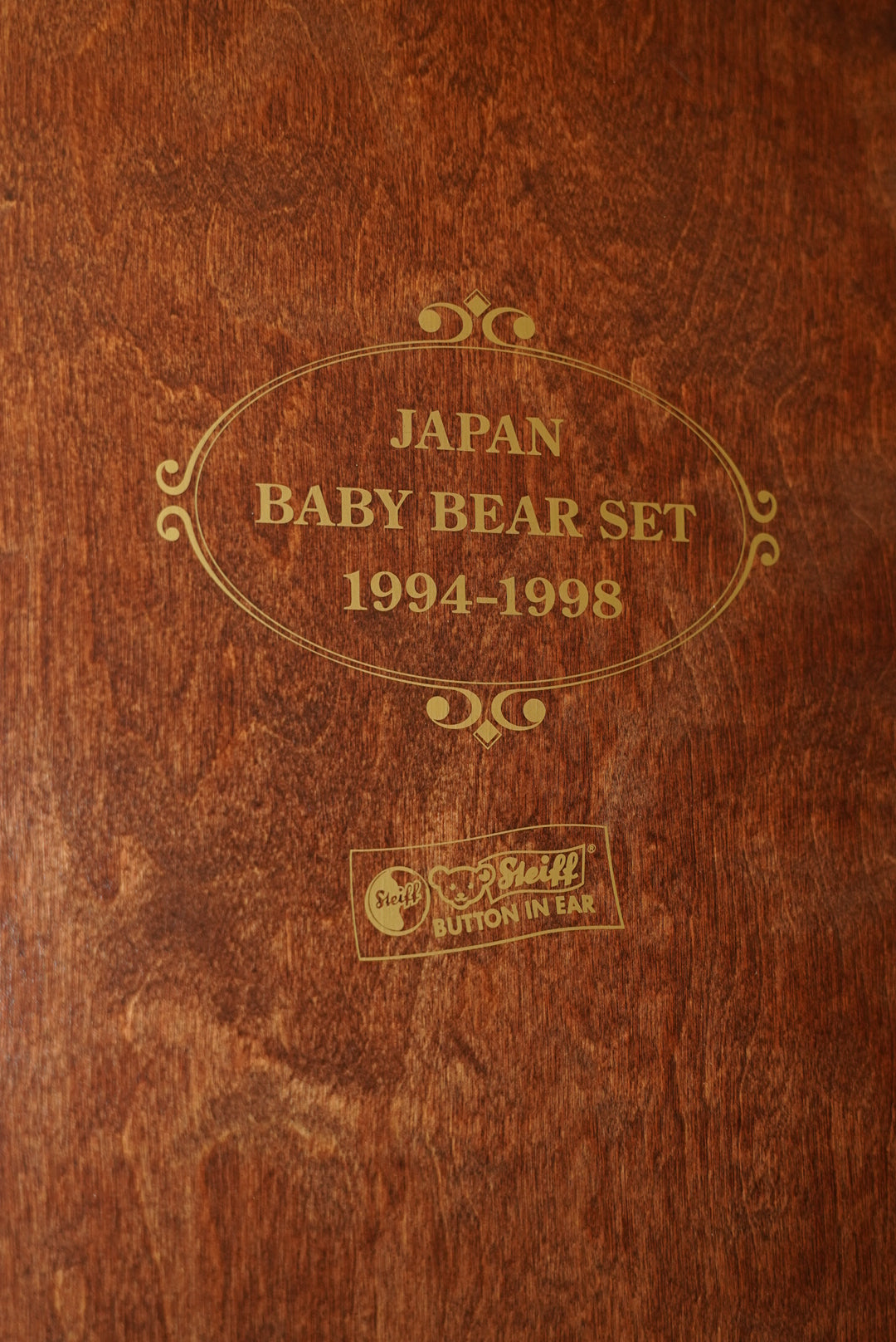 日本限定 𝓢𝓽𝓮𝓲𝓯𝓯 𝟏𝟗𝟗𝟒-𝟏𝟗𝟗𝟖 𝓑𝓪𝓫𝔂 𝓑𝓮𝓪𝓻 𝓢𝓮𝓽