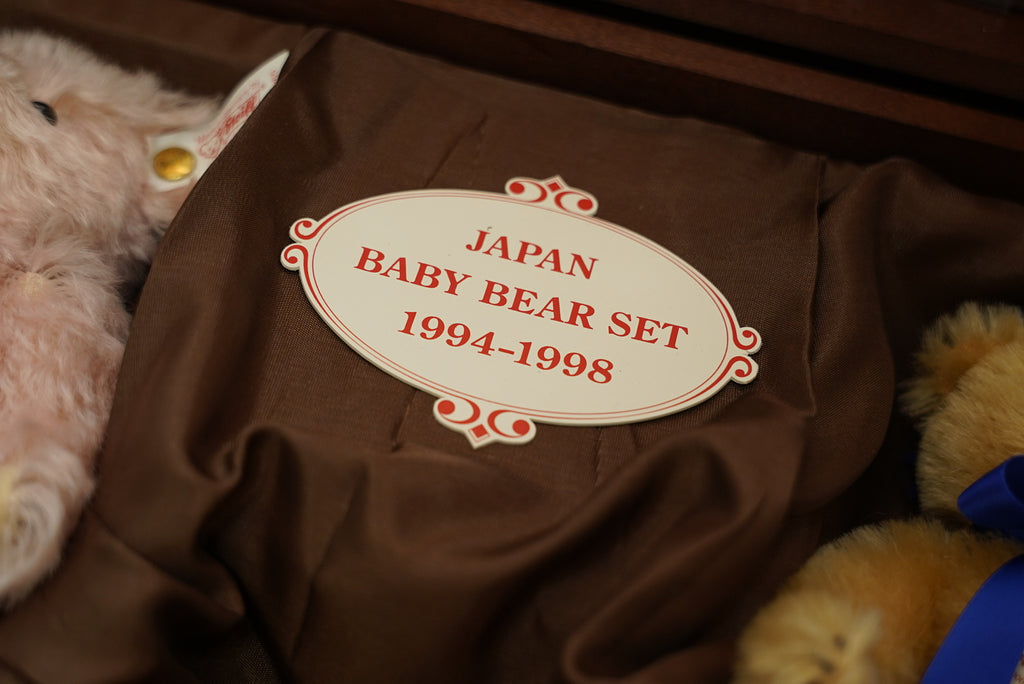 日本限定 𝓢𝓽𝓮𝓲𝓯𝓯 𝟏𝟗𝟗𝟒-𝟏𝟗𝟗𝟖 𝓑𝓪𝓫𝔂 𝓑𝓮𝓪𝓻 𝓢𝓮𝓽