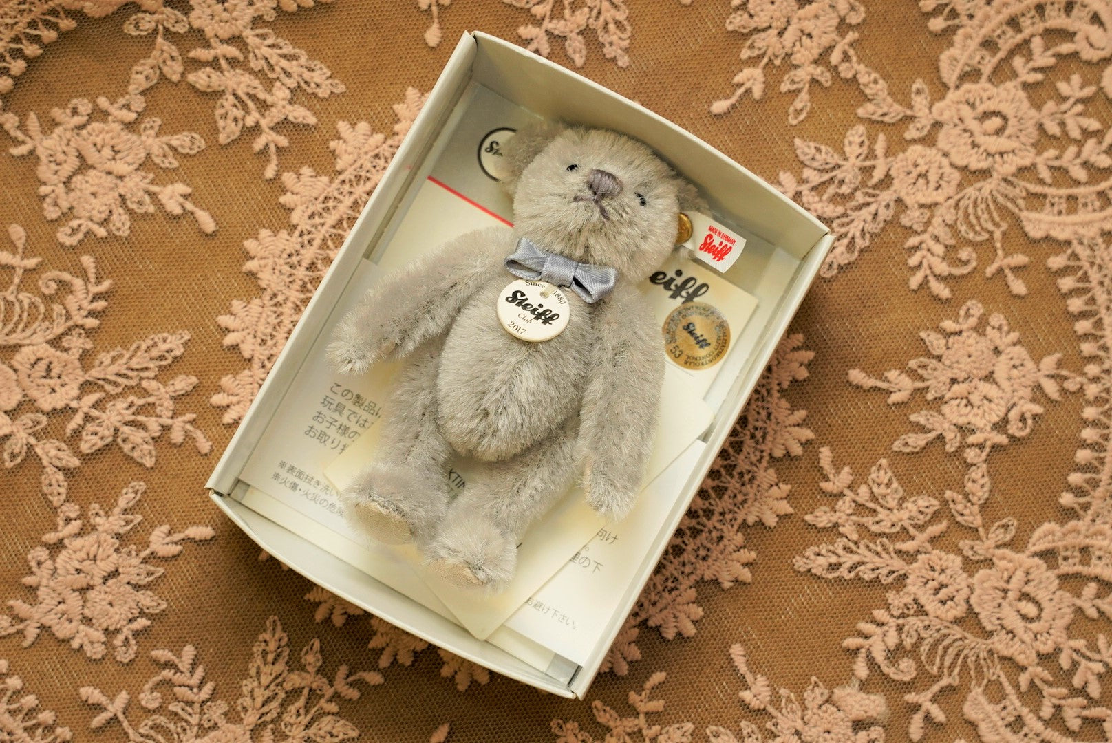 𝗦𝘁𝗲𝗶𝗳𝗳 𝗖𝗹𝘂𝗯 𝗧𝗲𝗱𝗱𝘆 𝗕𝗲𝗮𝗿 𝟮𝟬𝟭𝟳'