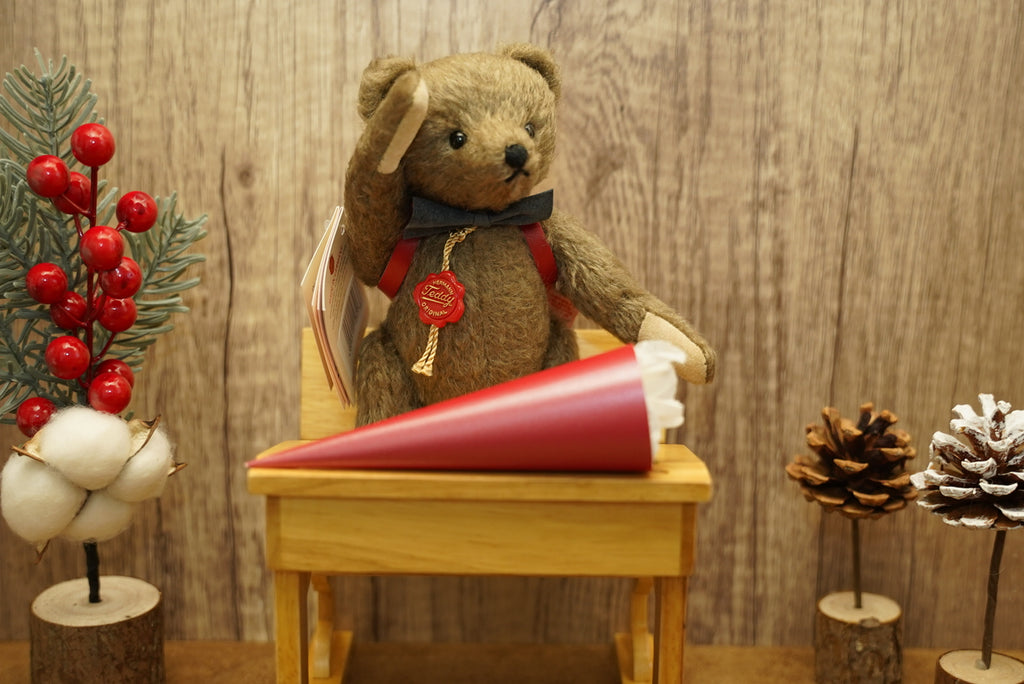 𝗛𝗜𝗚𝗛 𝗤𝗨𝗔𝗟𝗜𝗧𝗬 ♡ 𝗛𝗲𝗿𝗺𝗮𝗻𝗻 𝗕ä𝗿𝗲𝗻𝘀𝗰𝗵ü𝗹𝗲𝗿 𝗧𝗲𝗱𝗱𝘆 𝗕𝗲𝗮𝗿